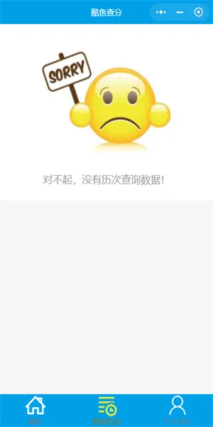 ������(ѧҵ����)v1.0.2 ��׿��