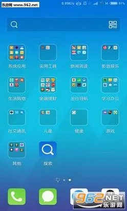qq����2025���°汾v5.4.0 ��׿��