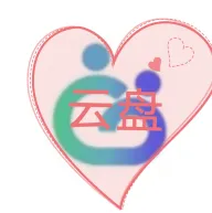 ����(�ƶ˴洢)v3.1.4 �ֻ���