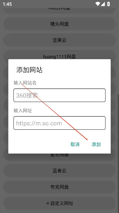����(�ƶ˴洢)