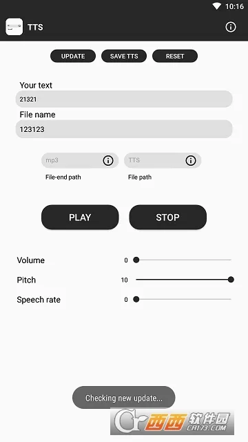 tts�����ֻ���v0.2_202212201955 ��Ѱ�