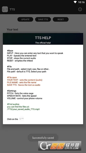 tts�����ֻ���v0.2_202212201955 ��Ѱ�