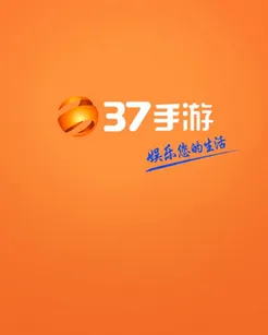 37���κ���(������Ϸ��)