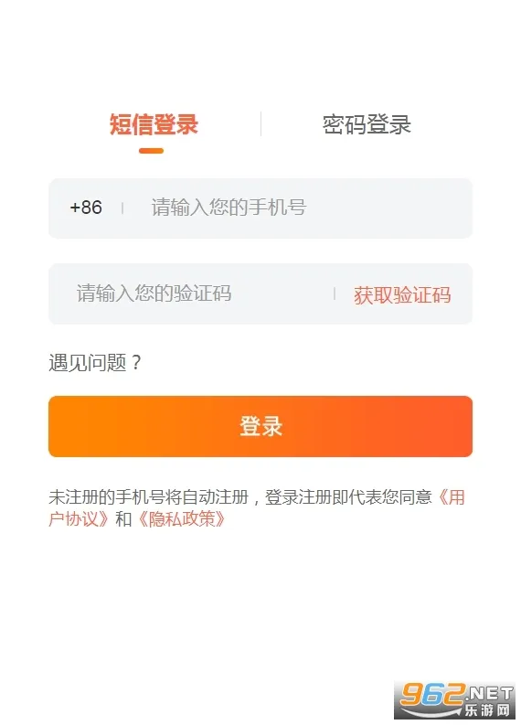 37���κ���(������Ϸ��)v1.0 �ֻ���