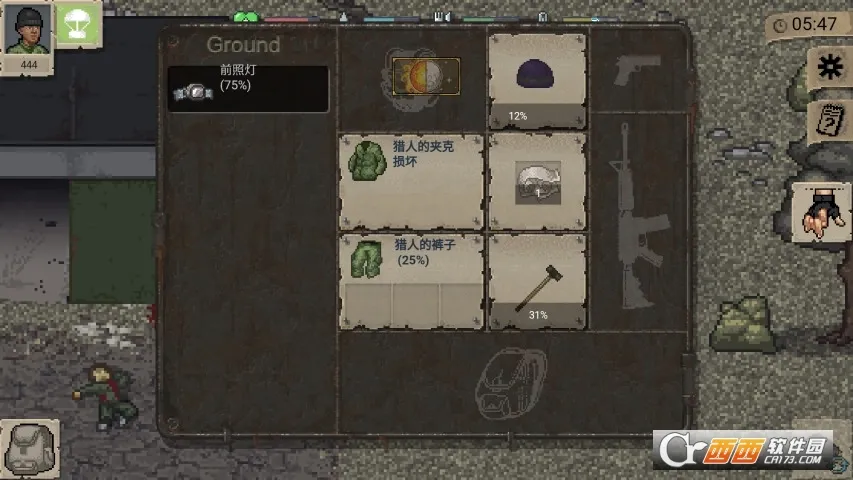 MiniDayZ2025�ٷ����°汾v1.1.0 �ֻ���