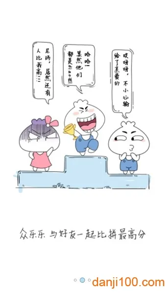 3366С2025�ٷ�����