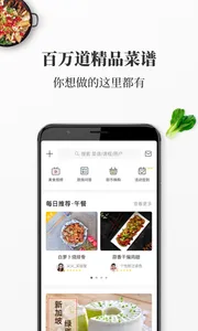 ���ϳ�����������(���ս�ѧ)v16.8.4 �ٷ�����