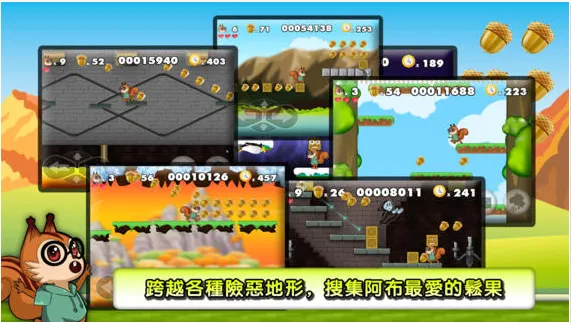 �����ս(��洳����Ϸ)v3.3.1 ��׿��
