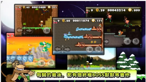 �����ս(��洳����Ϸ)v3.3.1 ��׿��