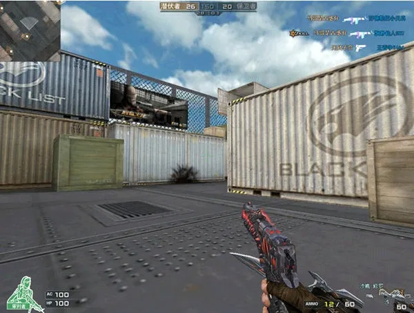 CF2025����v4.7.2 �ٷ�����