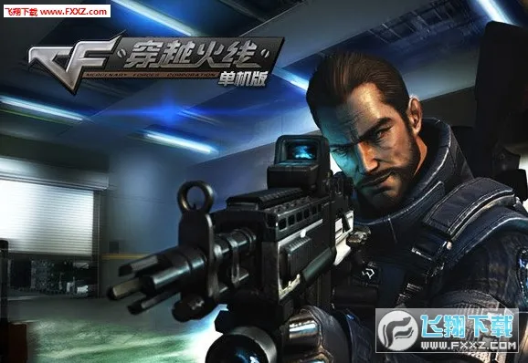 CF2025����v4.7.2 �ٷ�����