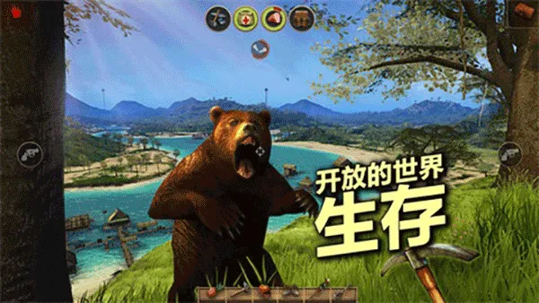 ���䵺(�ĵ�����)v1.2.3 ��Ѱ�