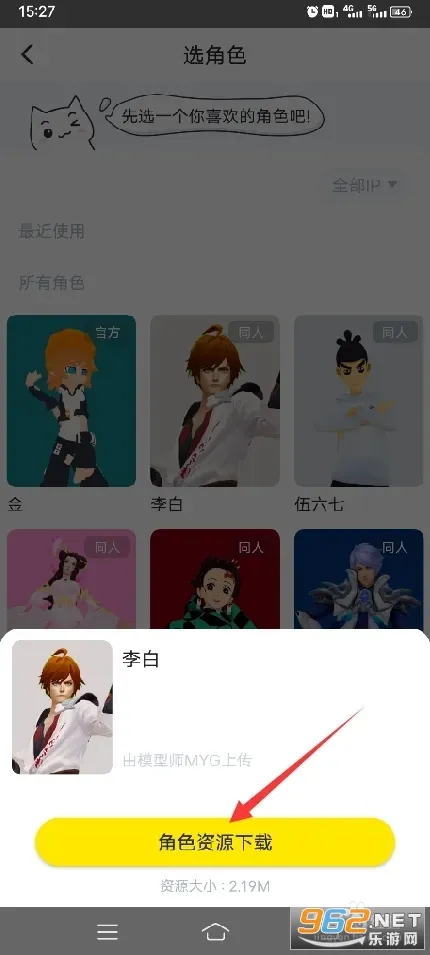 VCOSER(���������罻)