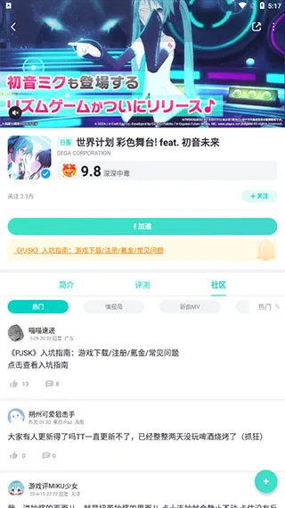 ����uu������(������Ϸ����)