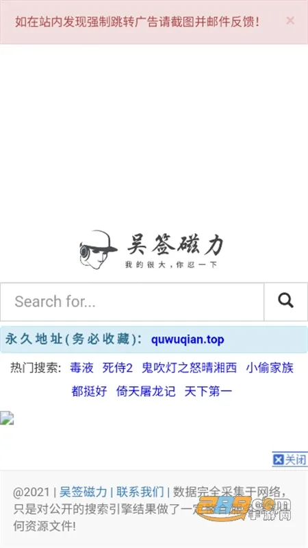 ��ǩ����2025���°汾