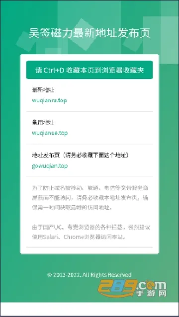 ��ǩ����2025���°汾