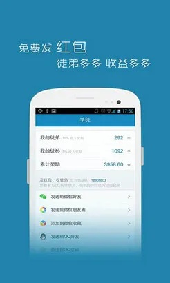 Ǯ�������ֻ���v3.40.00 �ٷ�����