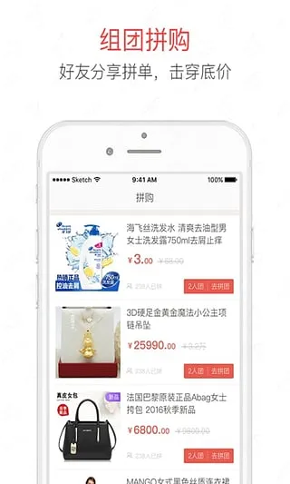 Ǯ�������ֻ���v3.40.00 �ٷ�����