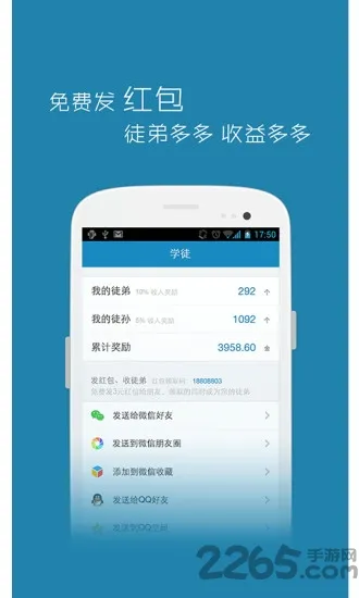 Ǯ�������ֻ���