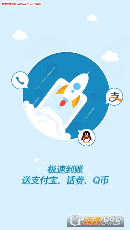 Ǯ�������ֻ���v3.40.00 �ٷ�����