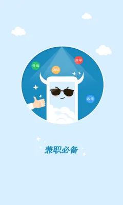 Ǯ�������ֻ���v3.40.00 �ٷ�����