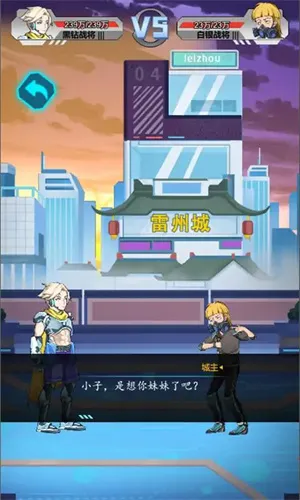 ү��Ҫս��2025���°汾