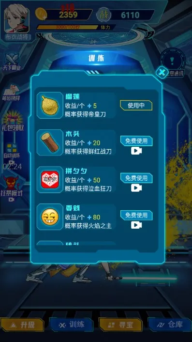 ү��Ҫս��2025���°汾