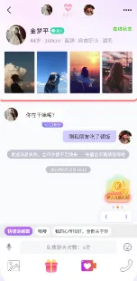 ��ѿ(ĸӤ����)