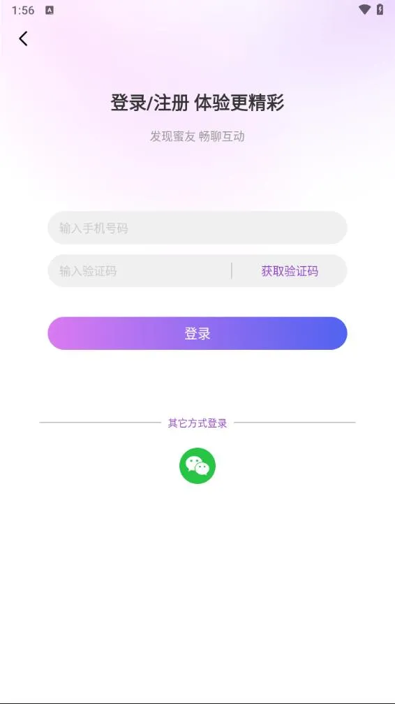 ��ѿ(ĸӤ����)v9.8.0 ��׿��