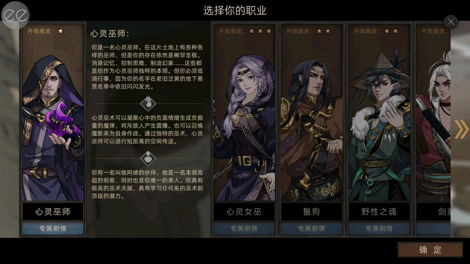 �������䵶(ɳ�в���)v1.0.22 ��Ѱ�
