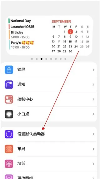 ���2025���ذ�װ