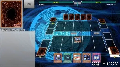 ygopro2025�ٷ����°汾v1.0 �ٷ�����