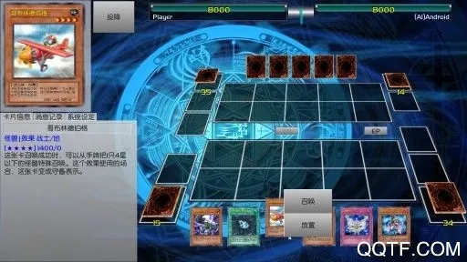 ygopro2025�ٷ����°汾v1.0 �ٷ�����