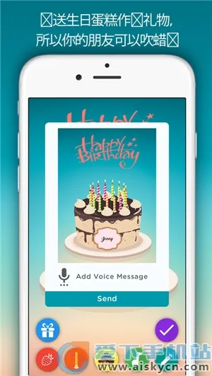 birthday cake�����ֻ���v1.26 �ֻ���