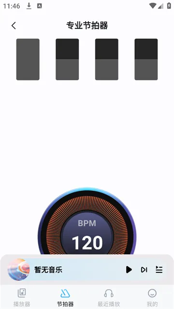 ���ֺ���(�������ֲ���)v1.0.0 �ֻ���