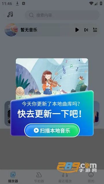 ���ֺ���(�������ֲ���)