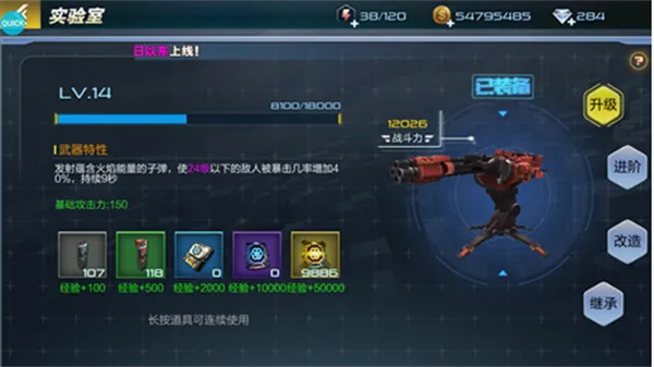 ��̲��½ս2025����