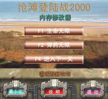��̲��½ս2025����v1.1.1 �ֻ���