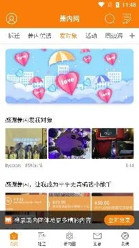 ������2025�ٷ����°汾
