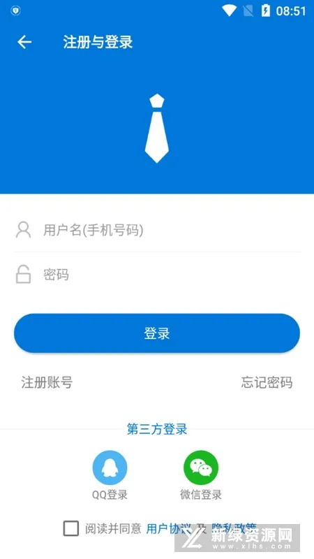 �ͻ�ͨ��׿���ֻ���