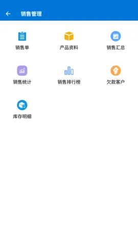 �ͻ�ͨ��׿���ֻ���v11.4.2 �ٷ�����