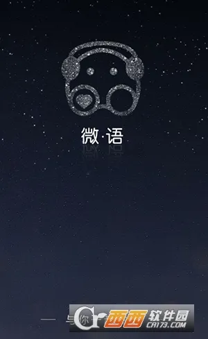 ΢��(���Ͻ���)v3.1.6 ��׿��