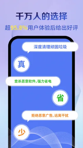 �챪����(������������)