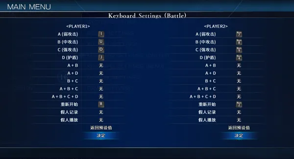 �¼���(�񶷶�ս)