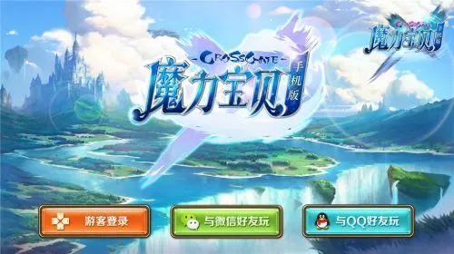 ħ������2025�ٷ����°汾