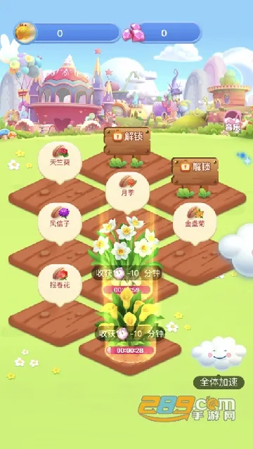 ���컨԰(����׬Ǯ)