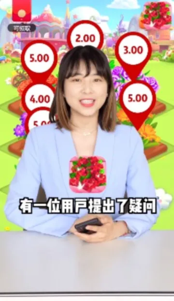 ���컨԰(����׬Ǯ)v1.0.6 �ֻ���