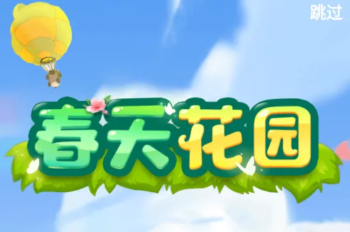 ���컨԰(����׬Ǯ)