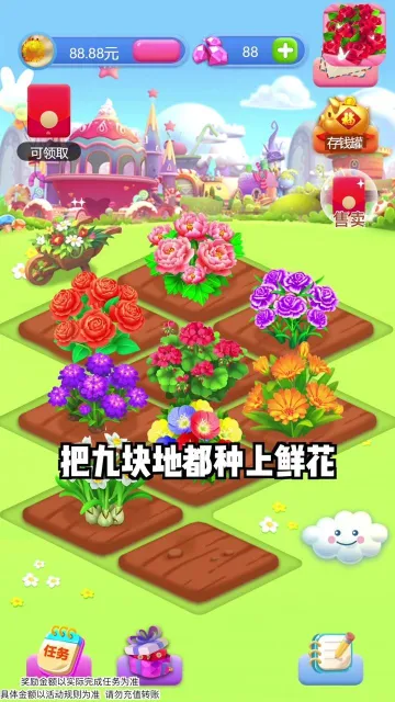 ���컨԰(����׬Ǯ)