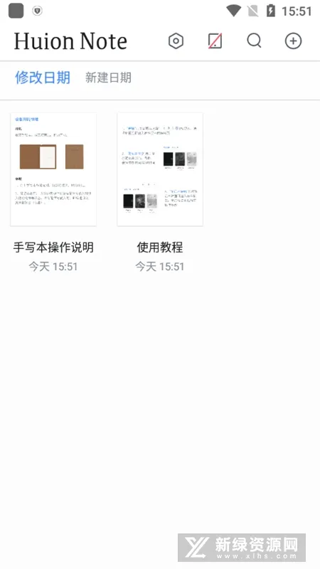 Huion Note(ԭ�ʼ���¼)